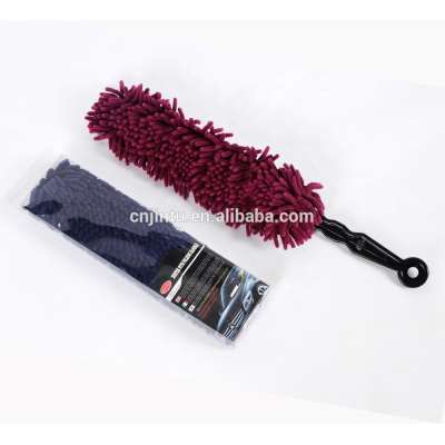 chenille car brush CSZ001